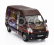 Eligor Renault Master Van Arlette Gruss 2003 1:43 Purple