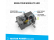 Engino Inventor Robotized ginoBot 10 modelů