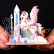 EscapeWelt 3D dřevěné puzzle Jednorožec