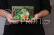 EscapeWelt 3D dřevěné puzzle Žirafa