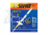 Estes Generic E2X (12ks)