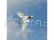 F-27 Evolution 0.9m SAFE Select BNF Basic