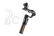 Feiyu Tech AK2000C