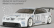 FG Sportsline 08 BMW M3 GTR, 2WD, čirá karoserie