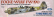 Focke-Wulf FW-190 (419mm)