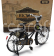 Golden wheel models Bicicletta Woman Classic Bicycle 1:10 Black
