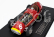 Gp-replicas Ferrari F1  375 N 6 2nd Italy Monza Gp 1951 Jose Frolian Gonzalez 1:18 Red