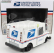 Greenlight Grumman Llv Truck Van Usps Mail Post 2010 1:18 Bílá