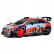 GT24 i20 HYUNDAI WRC 4WD 1/24 MICRO RALLY RTR