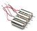 H8 Mini - Clockwise Motor red/white(blue)