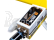 RC letadlo Hangar 9 Ultra Stick 50e PNP