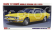 Hasegawa Isuzu 117 Coupe Middle Version (xe) 1976 1:24 /
