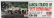 Hasegawa Lancia Stratos Hf Alitalia N 7 3rd Rally Safari 1977 1:24
