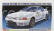 Hasegawa Nissan Skyline Gt-r (bnr32) Coupe 1993 1:24 /