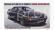 Hasegawa Nissan Skyline Gt-r (bnr32) Nismo 1993 1:24 /