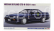 Hasegawa Nissan Skyline Gts-r (r31) 1987 1:24 /