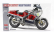 Hasegawa Suzuki Rg500 Early Version Motorcycle 1985 1:12 /