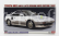 Hasegawa Toyota Mr2 (aw11) Late Version Super Edition 1988 1:24 /