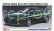 Hasegawa Toyota Supra A70 2.5 Gt Twin Turbo R Coupe 1990 1:24 /