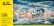 He80379 Eurocopter UH-72A 