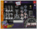 Hobby gear Accessories Set Award Winner Custom Car With Trophy 1:24
