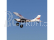 RC letadlo Hobbyzone Apprentice STOL S 0.7m SAFE RTF