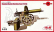 Ic35674 Maxim Machine Gun (1910)