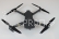 Dron DJI Mavic Pro Fly More Combo