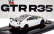 Inno-models Nissan Gt-r (r35) Nismo Coupe 2016 1:64 Bílá Černá