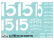 Italeri auto 4702 - FIAT 806 GRAND PRIX (1:12)