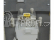 Italeri loď VOSPER 726 MTB 77 (1:35)