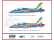Italeri MB 339 P.A.N. 2016 Livery (1:72)