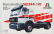 Italeri Mercedes benz Sk1844 V8 Tractor Truck 2-assi 1994 1:24