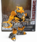 Jada Figures Bumblebee Transformers - The Last Knight - Cm. 10.5 1:32 Žlutá Šedá