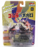 Johnny lightning Dodge Set Assortment 6 Pieces 1:64 Různé