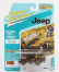 Johnny lightning Jeep Cj-5 Open 1977 1:64 Hnědá Béžová