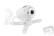 Kamera (Phantom 2 VISION)