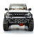 Karoserie čirá 2021 Ford BRONCO 12.3 (313mm)