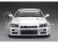 Killerbody karosérie 1:10 Nissan Skyline R34 perleťová