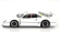 Kk-scale Ferrari F40 1987 - Personal Car Sultan Of Brunei 1:18 Bílá