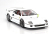 Kk-scale Ferrari F40 1987 - Personal Car Sultan Of Brunei 1:18 Bílá