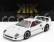 Kk-scale Ferrari F40 1987 - Personal Car Sultan Of Brunei 1:18 Bílá