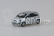 Abrex Škoda Citigo 3dveřové (2011) 1:43 - Stříbrná Brilliant Metalíza