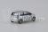 Abrex Škoda Citigo 3dveřové (2011) 1:43 - Stříbrná Brilliant Metalíza