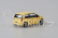 Abrex Škoda Citigo 3dveřové (2011) 1:43 - Žlutá Sunflower