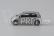 Abrex Škoda Citigo 3dveřové (2011) 1:43 - Stříbrná Leaf Metalíza