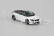 Abrex Škoda Fabia II FL RS2000 Concept (2011) 1:43 - Bílá