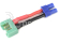 Konverzní kabel EC2 baterie - MPX samec 14AWG