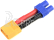 Konverzní kabel EC3 baterie - XT-60 přístroj 12AWG