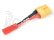 Konverzní kabel XT-60 baterie - JST přístroj 20AWG